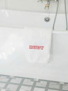 1pc Customized Quick-Dry Towel, Comfortable Bathroom Towel, Fashionable Pool Towel, Hotel Towel, Beach Towel, Customized Name, Beach Accessories, Essential For Mother's Day, Birthday, Day, Father's Day, Graduation, Wedding, Housewarming, Bathroom, Living Room, Bedroom, Home Home Bathroom Decor Summer Beach Essentials Back To School Shower Towels For Beauty Salon, Hotel Sports, Home Essentials, Towel, Skin Care - Multicolor - View 5