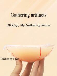 硅胶文胸加厚肩带隐形聚拢文胸防水亲肤女士 - 米色 - 查看 2