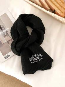 Winter Knitted Wool Scarf In Solid Color With Thick Embroidered Text, Long Style - Multicolor - View 2