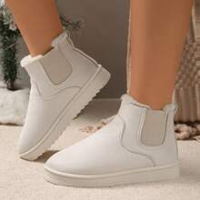 Sepatu Bot Salju Fleece Hangat Musim Gugur/Dingin Ukuran Plus 2024, Anti-Selip, Serbaguna, Sol Tebal Datar, Nyaman, Mudah Dipakai (Ukuran Lebih Kecil 1 Ukuran) - Putih - View 6