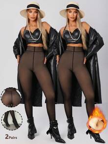 2件装女士加厚保暖连裤袜，柔软舒适，适合圣诞节、万圣节及5-15℃日常穿着 - 彩色 - 查看 20