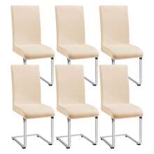 1/2/4/6 件纯色餐椅座套，可伸缩可拆卸可洗餐椅套