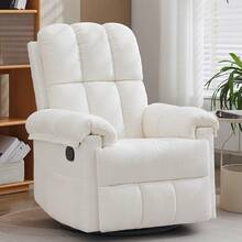Recliner Chair, Swivel Rocker Recliner Chair Adults, Small Recliners Small Spaces, Upholstered Manual Recliner With Side Pockets, Nursery Rocking Chair Living Room, Chenille, Beige - 米色 - 查看 2