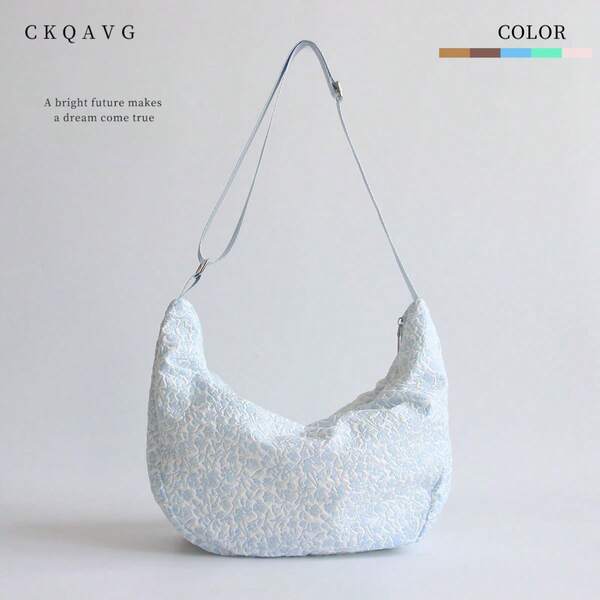 1 pezzo Borsa a tracolla a forma di nuvola, Nuova moda 2025 Borsa a mezzaluna versatile per uso quotidiano con grande capacità, Borsa da sottobraccia con grande capacità