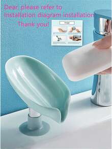 1 件叶形肥皂盒沥水皂架浴室配件吸盘肥皂盒托盘浴室肥皂盒家居浴室装饰秋季装饰返校