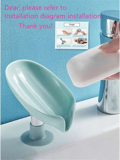 1 件叶形肥皂盒沥水皂架浴室配件吸盘肥皂盒托盘浴室肥皂盒家居浴室装饰秋季装饰返校