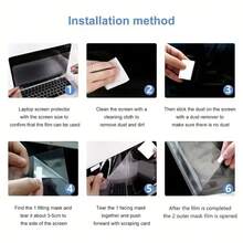 14-Inch Anti-Blue Light Eye Mask Protects The Screen From Scratches And Protects The Eyes From Radiation And Blue Light. Easy To Apply, Suitable For Students, Home And Office Use - Clear - View 4
