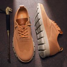 Plus Size Men's Shoes Breathable Mesh Breathable Casual Shoes Sports Men's Sports Casual Shoes - 土黃 - 查看 1
