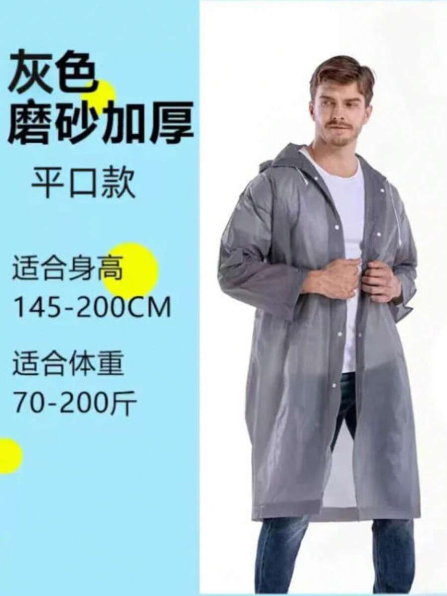EVA Impermeable - Gris - Ver 1