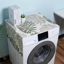 1 Tấm phủ chống bụi cho lò vi sóng họa tiết hoa lá lớn, giúp ngăn ngừa bụi bẩn và vết ố. Chất liệu hoàn toàn bằng polyester, không chống thấm nước nhưng vẫn có tác dụng ngăn bụi và vết ố. Đây cũng là một tấm phủ trang trí dễ sử dụng và dễ vệ sinh, thích hợp trang trí nhà bếp, đồ dùng gia đình, quà tặng Ngày của Mẹ, trang trí phòng ngủ, sân vườn, trang trí nhà bếp, mùa hè, bãi biển, đồ dùng du lịch, trang trí phòng, đồ chơi mềm, quà tốt nghiệp. - Nhiều màu - Xem 6