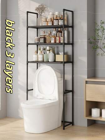 1pc Best-Selling Bathroom Upgrade Essential, Multi-Tier Toilet Storage Rack | Space-Saving Organizer For Small Bathrooms, Large Capacity For Toiletries, Modern Minimalist Bathroom Organizer