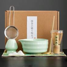 1pc/4pcs/7pcs Japanese Matcha Bowl Latte Matcha Whisk Set, Ceramic Matcha Bowl, Stirrer, Matcha Brush, Song Dynasty Tea Ceremony Tools