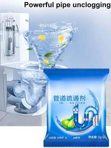 Powerful Drain Cleaner, Pipe Unclogging Agent, Drain Clog Remover, Fast Drain Cleaning Tool, Kitchen And Bathroom Pipe Cleaner, Powerful Sink And Drain Cleaning Powder, Drain Clog Remover, Powerful Drain Cleaner Powder, Kitchen And Bathroom Pipe Cleaner, Sink And Drain Unclogger, Drain Clog Remover - Powdery - View 9