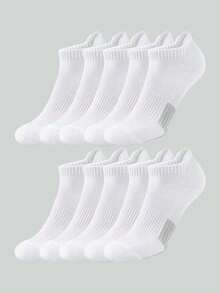 5/10 Paar minimalistische unisex Socken, bequeme, vielseitige kurze Socken für Paar, ganzjährig - Verschiedenfarbig - Übersicht 12