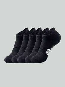 5/10 Paar minimalistische unisex Socken, bequeme, vielseitige kurze Socken für Paar, ganzjährig - Verschiedenfarbig - Übersicht 3