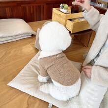 1 Pieza - Un abrigo de plumas adecuado para perros y gatos de tamaño pequeño a mediano. Un abrigo grueso y cálido para perros y gatos con cordón. Ropa para cachorros pequeños de Teddy, Yorkshire Terrier y Bichón Frisé en otoño e invierno.