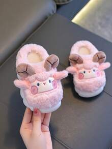 1 Pair Teen Cute Sheep Slippers, Teen's Indoor Slippers