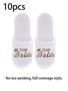 1 pereche papuci de nuntă, papuci de hotel de unică folosință, cu litere englezești, din material nețesut lucios, pentru petrecere, consumabile de nuntă