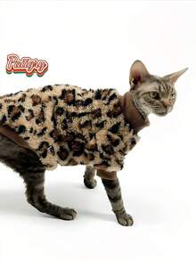 Leopard Print Fleece High Collar Jacket With Leg Holes, Warm For Hairless Cats, Cornish Rex, Sphynx Cats In Autumn/Winter - Brown - View 8