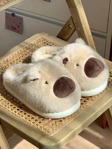 1 Pair Cartoon Thick Bottom Plush Lined Flat Casual House Slippers, Warm For Autumn/Winter