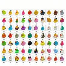 1pc-2025 新款热混合乙烯塑料鸭子各种形状吱吱叫儿童洗澡水玩具新款小黄鸭-完美礼物-生日礼物-男孩礼物-女孩礼物-万圣节礼物-圣诞节礼物-儿童玩具