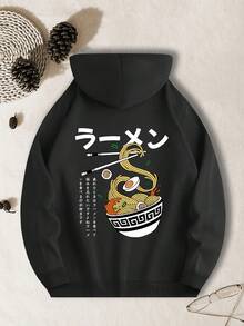 Comfortable Sweatshirt With I Love Ramen Print - Black - View 1