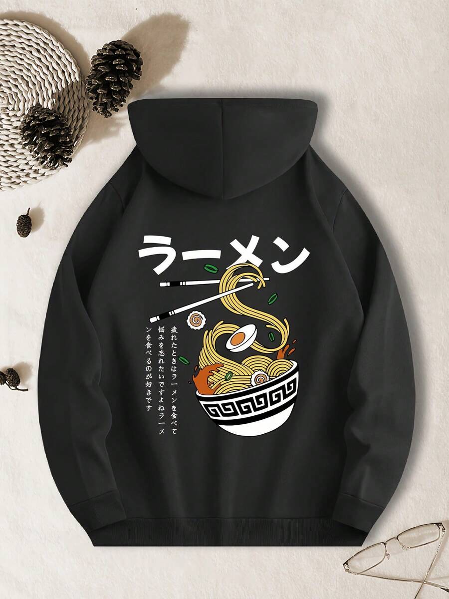 Comfortable Sweatshirt With I Love Ramen Print - Black - View 1