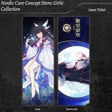 1件/2件/3件/4件/6件装 月光之歌周边，拟人化黑天鹅月下 - 山海经拟人化周边 - 全息票，2种不同徽章样式，明信片 - 生日礼物 - 复活节礼物 - 新年礼物 - 情人节礼物 - 完美礼物 - 礼品 - 玩具 - 游戏 - 装饰品 - 包包装饰品 - 彩色 - 查看 7