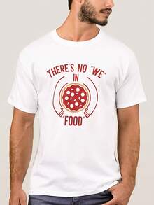 There's No We In Food220G Classic Pure Cotton T-Shirt - The Perfect Combination Of Casual And Sporty Men's White Top, Suitable For Daily Wear And Gym, Is A Warm Gift For Husband And Wife - 白8 - 查看 1