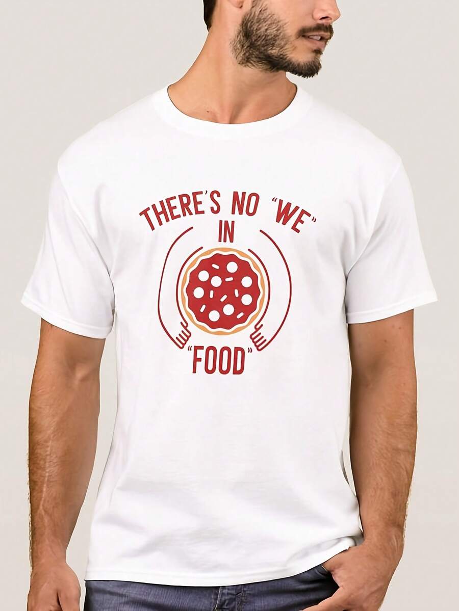 There's No We In Food220G Classic Pure Cotton T-Shirt - The Perfect Combination Of Casual And Sporty Men's White Top, Suitable For Daily Wear And Gym, Is A Warm Gift For Husband And Wife - White 8 - View 1