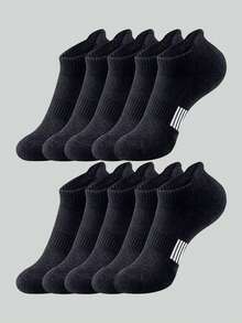 5/10 Paar minimalistische unisex Socken, bequeme, vielseitige kurze Socken für Paar, ganzjährig - Verschiedenfarbig - Übersicht 5