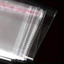 50个/100个大号自封蜡纸袋，可重复使用的透明可重复密封塑料袋，用于包装衣服、T恤、裤子、配饰等。 - 白色 - 查看 1