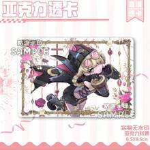 1 件山海经拟人亚克力透明卡 - 完美礼物、生日礼物、圣诞礼物、万圣节配饰 - 彩色 - 查看 18