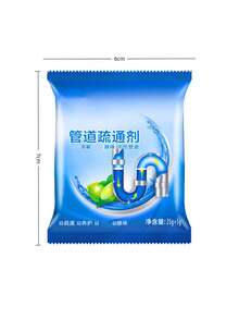 Powerful Drain Cleaner, Pipe Unclogging Agent, Drain Clog Remover, Fast Drain Cleaning Tool, Kitchen And Bathroom Pipe Cleaner, Powerful Sink And Drain Cleaning Powder, Drain Clog Remover, Powerful Drain Cleaner Powder, Kitchen And Bathroom Pipe Cleaner, Sink And Drain Unclogger, Drain Clog Remover - Powdery - View 12