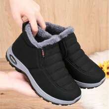 Women's Casual Outdoor Warm Snow Boots