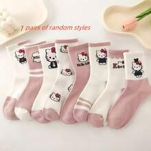 5 Pairs Ruffle Trim Mid-Calf Socks, Cute Cartoon Fashion Versatile Loose Socks