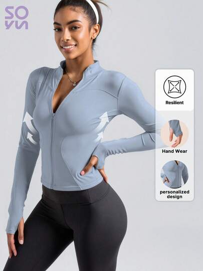 Soyun 女士运动夹克，适合户外活动、旅行、休闲穿着、聚会、办公和健身。