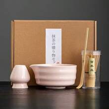 1pc/4pcs/7pcs Japanese Matcha Bowl Latte Matcha Whisk Set, Ceramic Matcha Bowl, Stirrer, Matcha Brush, Song Dynasty Tea Ceremony Tools