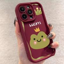 Funda de Teléfono con Diseño Geométrico Distintivo para iPhone 15/14/13/12/Pro/Pro Max con una Carcasa Esmerilada que Ofrece Protección Completa contra Caídas. - Burdeos - Ver 5