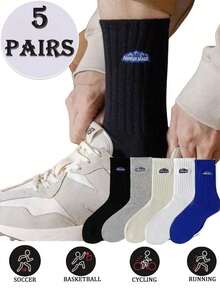 5 Paar Unisex Sportsocken, in leuchtenden Farben, geeignet für Laufen und andere Sportarten, passend für Frühling/Herbst Sport und Freizeitbekleidung