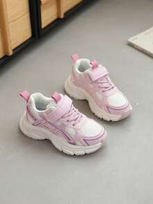 儿童透气网面运动鞋，新款时尚男女童厚底运动鞋，防滑软底休闲鞋 - 粉色 - 查看 4