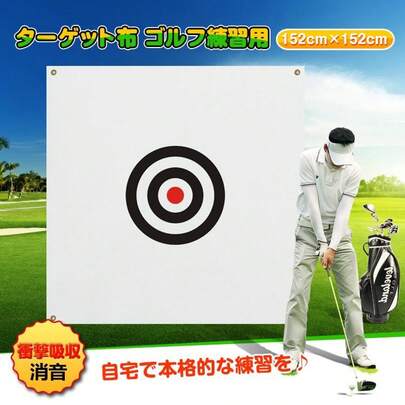 ゴルフ メンズ レディース ゴルフ練習器具 練習器具 ゴルフスイング スイング ナイスインパクト ゴルフスイング練習器具 素振り パワフルスイング 練習 練習用