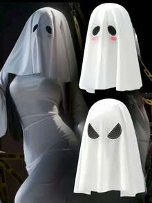 1pc Ghost Bride Headscarf, Halloween Costume Horror House Party Props, White Horror Face Mask