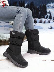 Women's Snow Boots, Warm Thermal Lined Thick Anti-Slip Cold-Proof Comfortable Snow Boots, Suitable For Outdoor Activities In Cold Winter Weather - Black - View 4