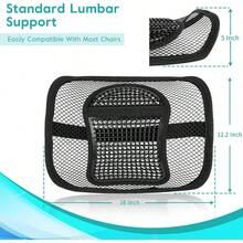 Mesh Back Support, Mesh Lumbar Support Cushion Flow Chair Back Support With Elastic Strap Back Rest Home Office Chair Car Back Pain Relief - 2 Pack - View 8
