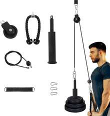 YOMYM Juego Kit de Fitness Sistema de Poleas, Fitness LAT y Sistema de Polea de Elevación, Polea de Cable de Peso para Gimnasio Ejercicio, Equipo de Entrenamiento Fuerza - 1 - Ver 8