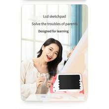 1pc New Cartoon Drawing Board 12 Inch Shark LCD Handwriting Board Erasable Graffiti LCD Writing Drawing Board, Essential Gift For Teacher's Day/Travel Commemoration (With Color Box)