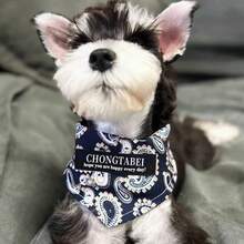 1pc Pet Scarf, Vintage Style Triangular Bandana For Dogs & Cats, Made Of Polyester