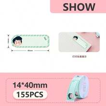 Niimbot Adhesive Thermal Label Transparent Sticker Waterproof White Paper Tape For Niimbot D11 D110 D101 Portable Thermal Printer For Office School Label Maker - Multicolor - View 9