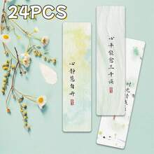 24pcs Elegant Chinese Style Bookmarks, Durable Paper Bookmarks, Daily Office Supplies, Desktop Decor, Reading Companion, Reading Marker, Annotation, Relaxation, Beautifully Patterned, Back To School Gift, Birthday Gift, Desktop Decoration